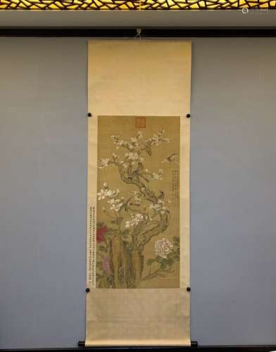 chinese Yun shouping's painting