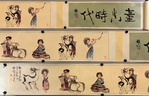 chinese cheng shifa's painting