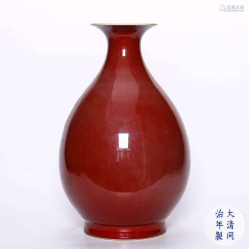 chinese red glazed porcelain porcelain vase