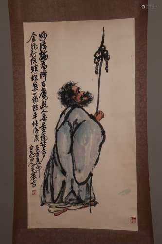 chinese wang zhen's painting