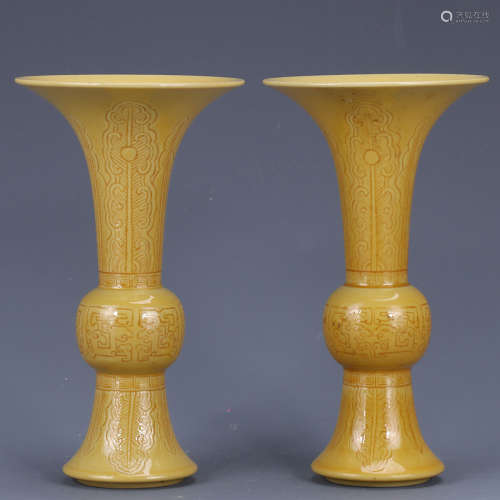 pair of chinese yellow glazed porcelain vases