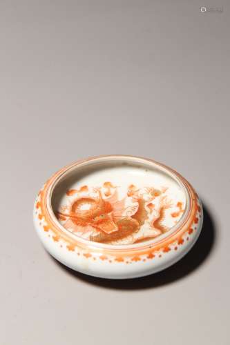 chinese copper-red glazed porcelain brush washer