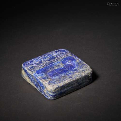 chinese lapis lazuli carving inkstone