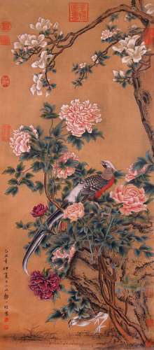 A CHINESE PAINTING