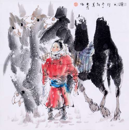 A CHINESE PAINTING