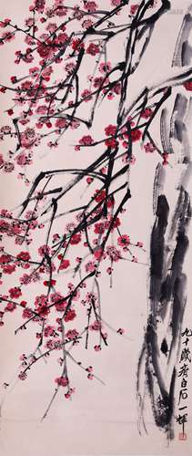 A CHINESE PAINTING