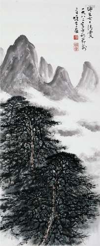 A CHINESE PAINTING