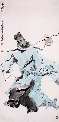 A CHINESE PAINTING