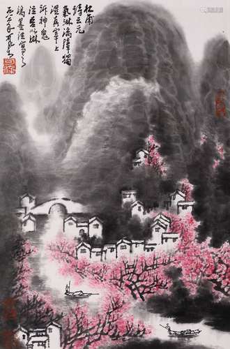 A CHINESE PAINTING