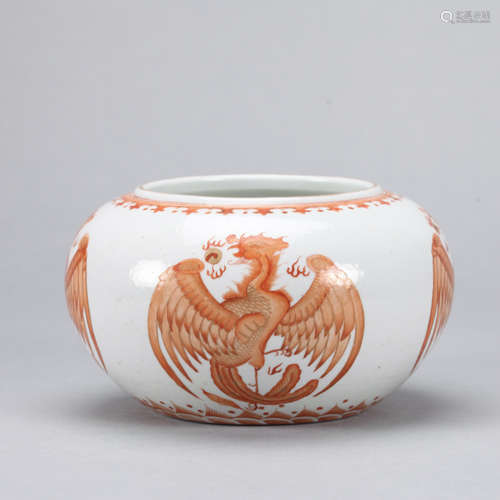 A CHINESE IRON RED GLAZED PORCELAIN WASH