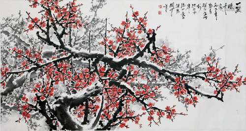 A Chinese Painting, Guan Shan Yue Mark