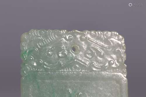 A CHINESE JADE DECORATION