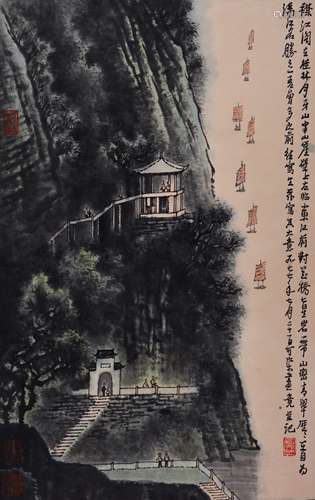 A CHINESE PAINTING AND CALLIGRAPHY