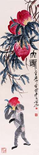 A Chinese Longevity Painting, Qi Bai Shi Mark