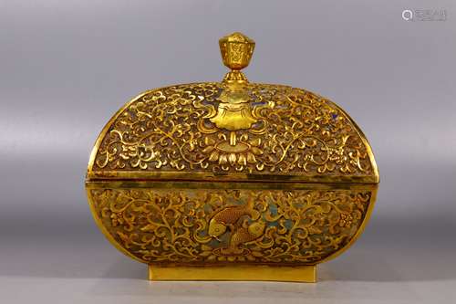 A GILT-SILVER CARVED 'LOTUS' BOX AND COVER