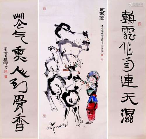 A CHINESE PAINTING AND CALLIGRAPHY