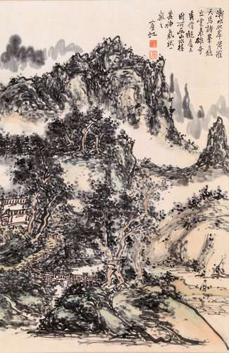 A Chinese Landscape Painting, Huang Bin Hong Mark