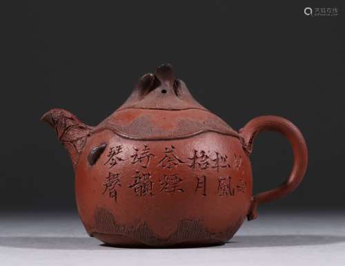 旧藏 紫砂雕诗文茶壶