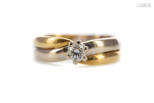 A DIAMOND SOLITAIRE RING