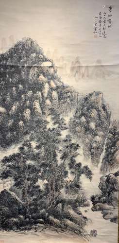 黄宾虹 山水