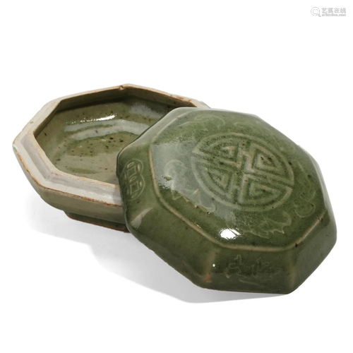 A LONGQUAN CELADON 'LONGEVITY' BOX AND COVER