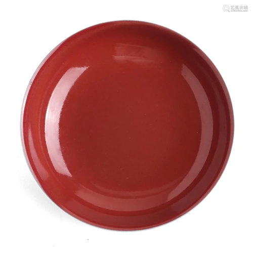 A SACRIFICIAL-RED GLAZED DISH