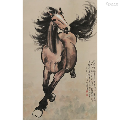 HORSE, XU BEIHONG