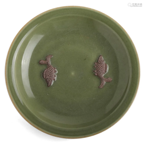 A LONGQUAN CELADON 'FISH' DISH