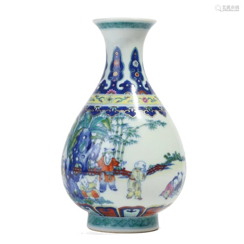 A DOUCAI 'BOYS' PEAR-SHAPED VASE