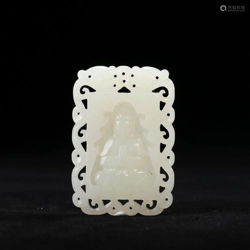 A WHITE JADE BUDDHA AMULET