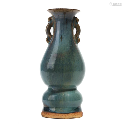 A 'JUN' VASE WITH HANDLES