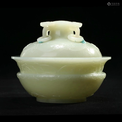 A WHITE JADE 'FLOWERS' CENSER AND COVER