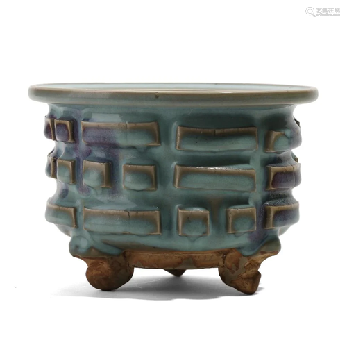 A 'JUN' TRIPOD CENSER