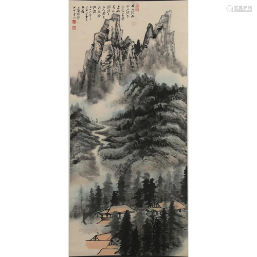 LANDSCAPE, ZHANG DAQIAN