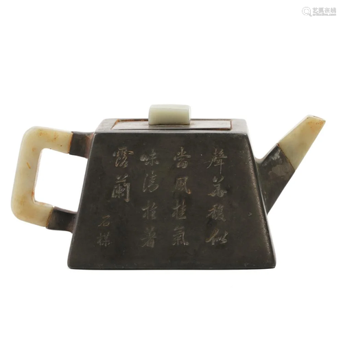 A ZISHA JADE-INLAID 'POEMS' TEAPOT