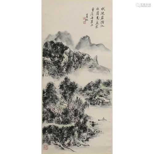 LANDSCAPE, HUANG BINHONG