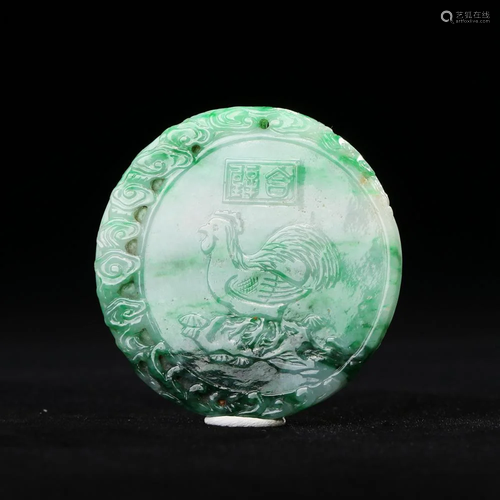 A JADEITE 'BIRD AND FLOWERS' ORNAMENT