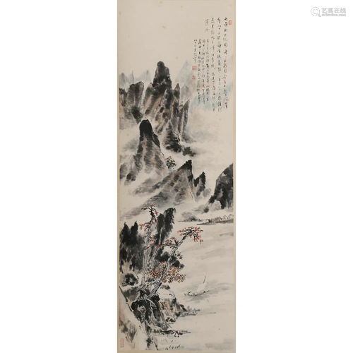 LANDSCAPE, LIN SANZHI