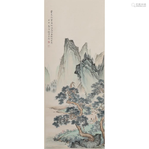 LANDSCAPE, CHEN SHAOMEI