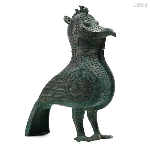 A BIRD-SHAPED BRONZE VESSEL