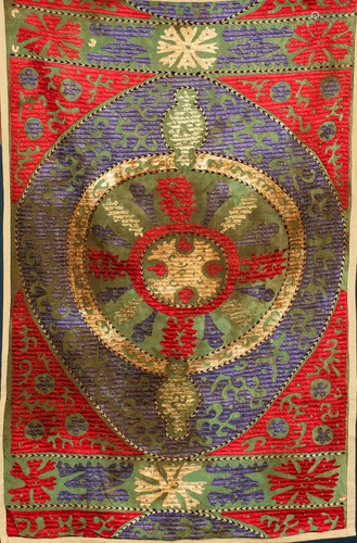 A Kaitag textile embroidered with silk - Kaytagsky,