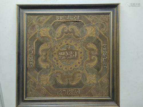 An embroidered wall fabric mounted on wood - Ottoman