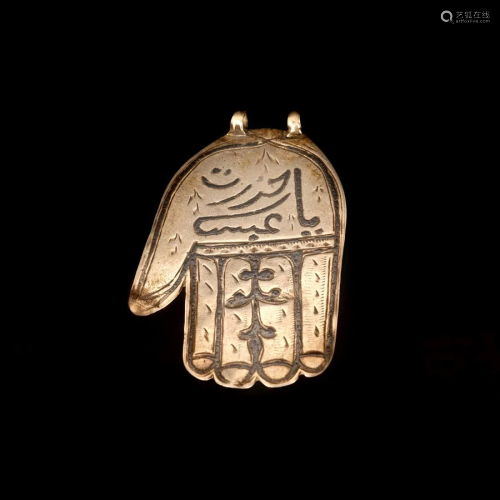 A silver and niello Hamsa pendants - Jordan