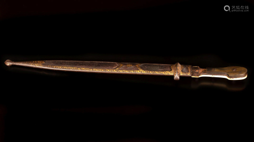 Caucasian gold inlay kindjal dagger - 18th-19th century