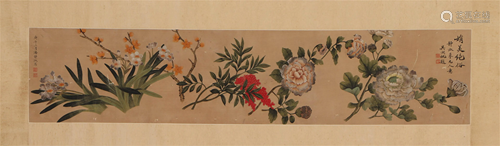 A CHINESE PAINTING OF FLOWERS