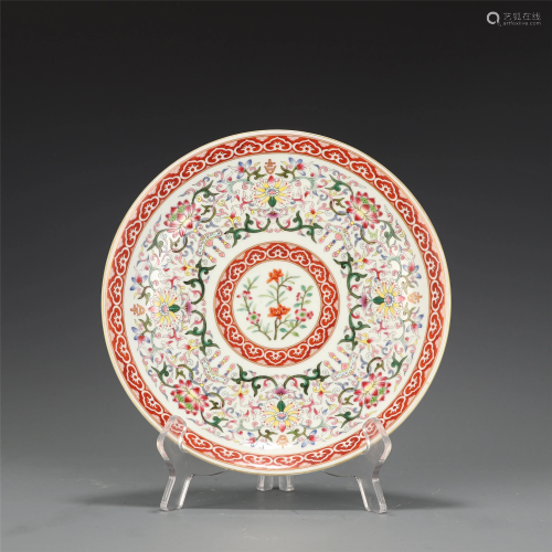 A CHINESE FAMILLE ROSE PORCELAIN FLORAL PLATE