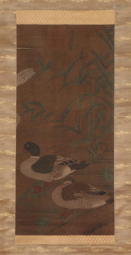 A CHINESE PAINTING OF WILD GEESE AND REEDS