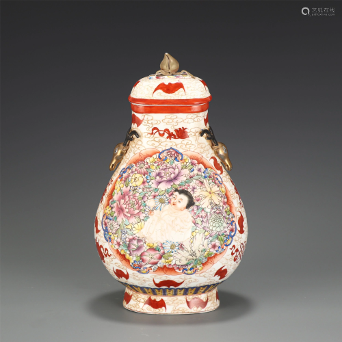 A CHINESE FAMILLE ROSE DOUBLE HANDLED PORCELAIN JAR