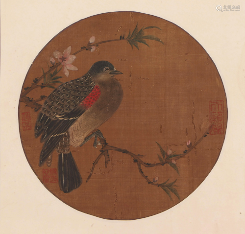 A CHINESE PAINTING OF FLOWERS AND BIRD
