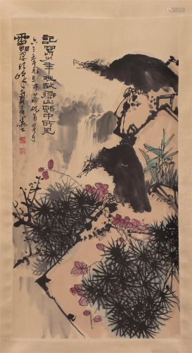 A CHINESE PAINTING OF EAGLES